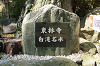 2019camp(493)_thumb.png